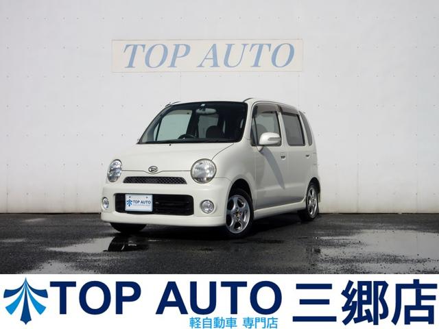 DAIHATSU MOVE LATTE X LIMITED