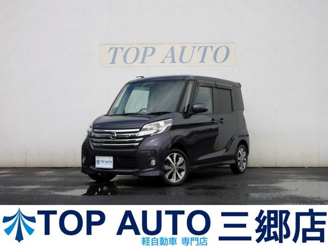  ǥ롼 ϥܡָǯդ꡼ʥӡʥ֥롼ȥб