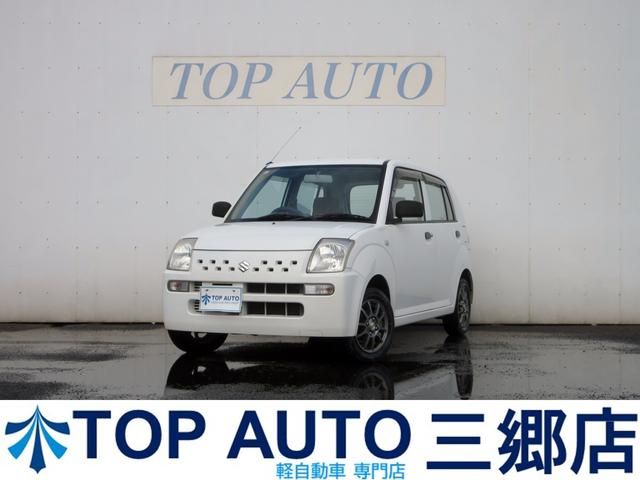 ʰ·ڼư֢Ф 뷲Ͽʰ·ڼư֡ʰż̶֡Ф 1