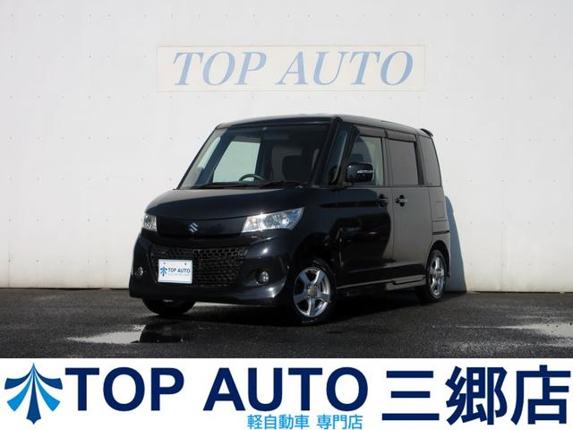 ʰ·ڼư֢Ф 뷲Ͽʰ·ڼư֡ʰż̶֡Ф 1