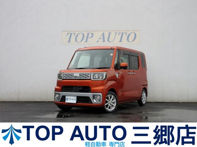 格安軽自動車♪乗り出し１０万・２０万・３０万・４０万 ☆関東埼玉千葉東京茨城群馬神奈川　格安軽自動車　格安中古車　通勤に便利♪