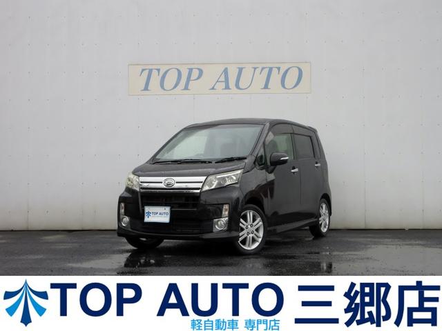 格安軽自動車♪乗り出し１０万・２０万・３０万・４０万 ☆関東埼玉千葉東京茨城群馬神奈川　格安軽自動車　格安中古車　通勤に便利♪