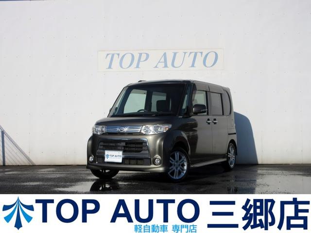 格安軽自動車♪乗り出し１０万・２０万・３０万・４０万 ☆関東埼玉千葉東京茨城群馬神奈川　格安軽自動車　格安中古車　通勤に便利♪