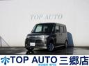 格安軽自動車♪乗り出し10万・20万・30万・40万 ☆関東埼玉千葉東京茨城群馬神奈川 格安軽自動車 格安中古車 通勤に便利♪