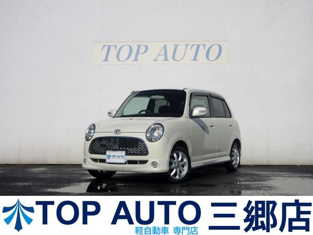 ϥ ߥ饸 ߥ˥饤ȡָǯդԵΥţԣ