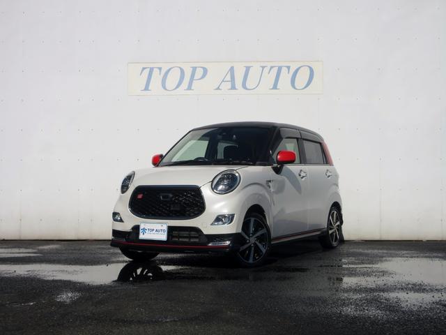 格安軽自動車♪乗り出し１０万・２０万・３０万・４０万 ☆関東埼玉千葉東京茨城群馬神奈川　格安軽自動車　格安中古車　通勤に便利♪