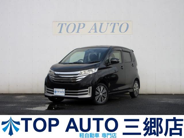 格安軽自動車♪乗り出し１０万・２０万・３０万・４０万 ☆関東埼玉千葉東京茨城群馬神奈川　格安軽自動車　格安中古車　通勤に便利♪