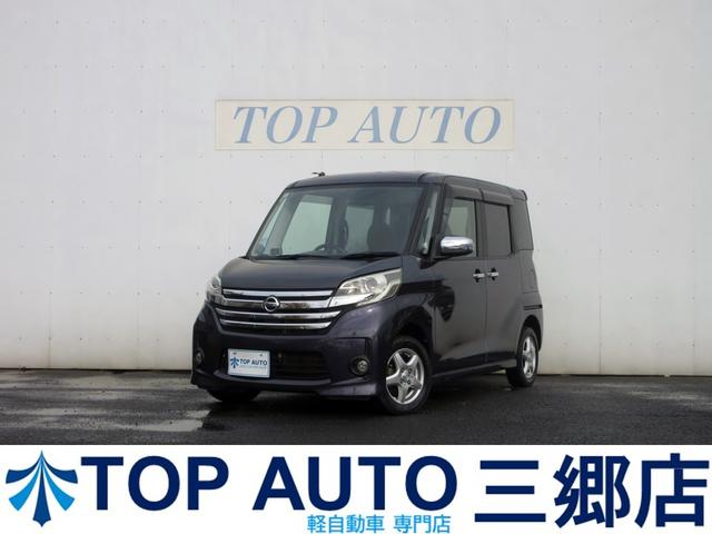  ǥ롼 ϥءǥѥåָ£ǯ