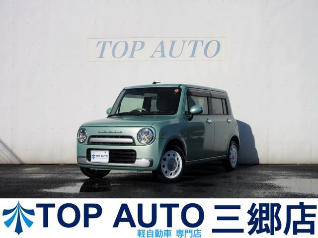  ȥѥ󥷥祳 ء̵祳ѳץȡߥ󥰥