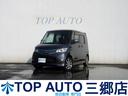 格安軽自動車♪乗り出し10万・20万・30万・40万 ☆関東埼玉千葉東京茨城群馬神奈川 格安軽自動車 格安中古車 通勤に便利♪