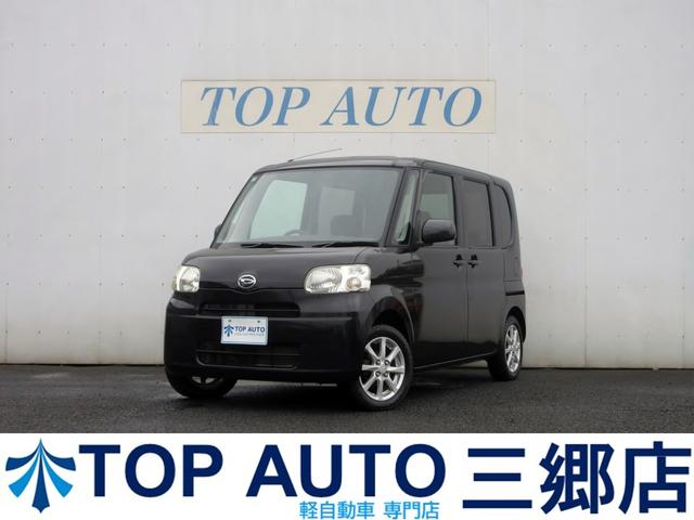 ϥ  ե륻쥯󡡥ѥ饤ɥɥޡȥţԣ