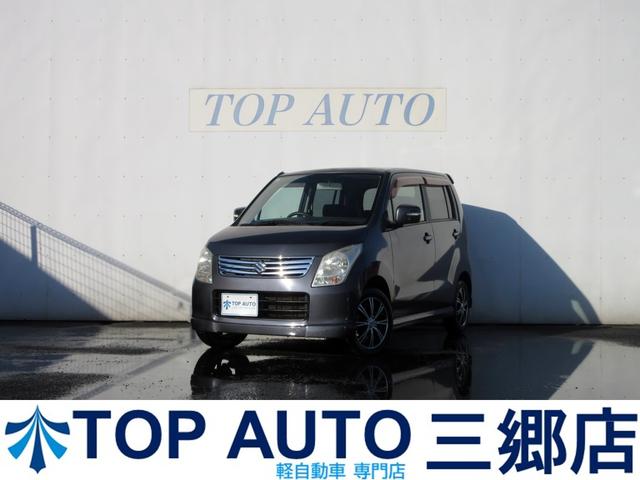  若 ƣإߥƥåɡޡȥץå她ȡҳߥۥ