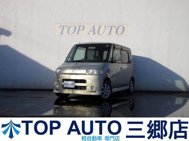 ʰ·ڼư֢Ф 뷲Ͽʰ·ڼư֡ʰż̶֡Ф 1