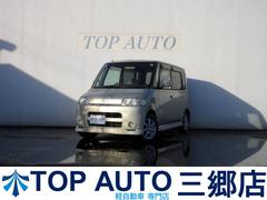 ϥġȡإߥƥåɡָ£ǯȣģĥʥӡʣ£бե륻ԣ