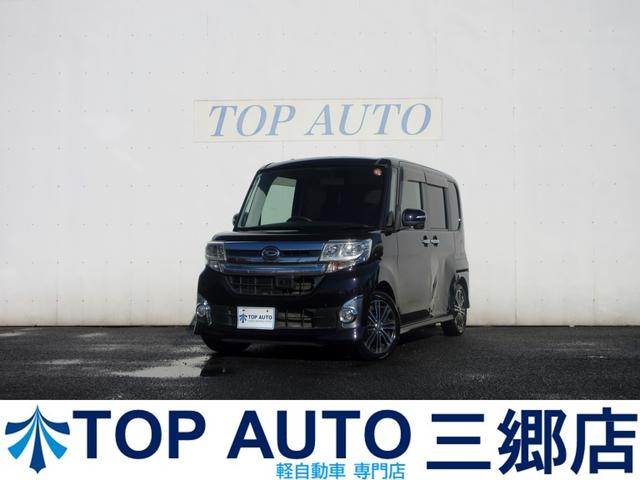 ϥ  ңӡޡȥ쥯ӣܡ̵