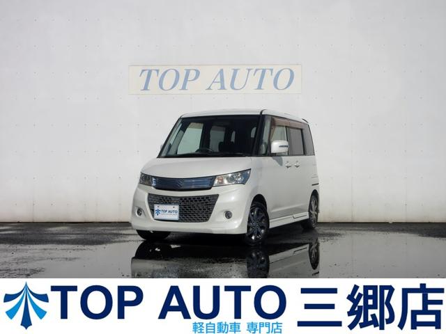 ѥåȣӣ ԣӡܡȣģĥʥӡʣ£бե륻ԣ 0504836A30251211W001 1