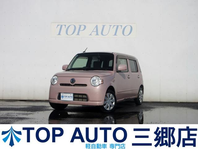 ϥ ߥ饳 ̡꡼ʥӡʥƥӡãġ饸