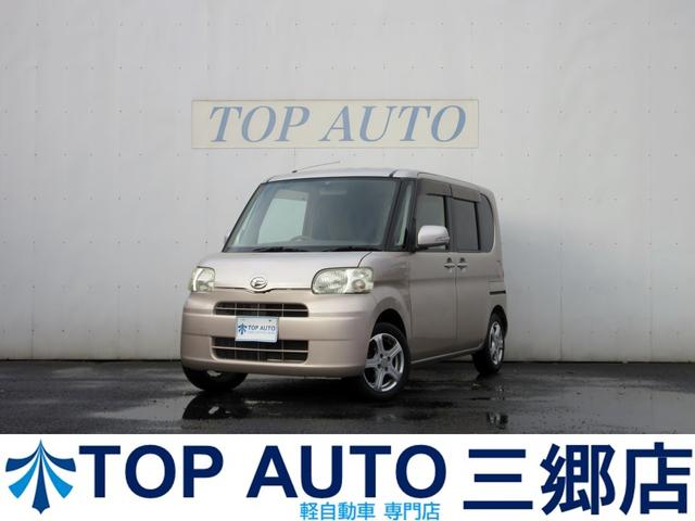 ʰ·ڼư֢Ф 뷲Ͽʰ·ڼư֡ʰż̶֡Ф 1