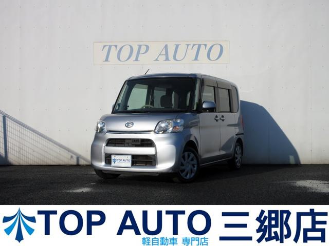 ʰ·ڼư֢Ф 뷲Ͽʰ·ڼư֡ʰż̶֡Ф 1