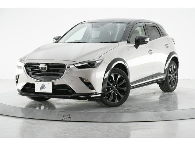 マツダ ＣＸ－３ ＸＤ　スーパー　エッジー　マツコネ／衝突軽減／レーダークルーズ／３６０度ビューカメラ／ドラレコ／ＣＤ／ＣＶＤ