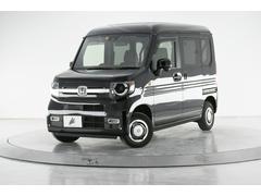 ホンダ　Ｎ−ＶＡＮ＋スタイル　ファン　ターボホンダセンシング　４ＷＤ　衝突軽減