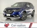 日産 エクストレイル オーテック　ハイブリッド　ｉパッケージ　４...