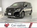 エルグランド ２５０ハイウェイスターＳジェットブラックアバンクロム　ツインサンルーフ／エマブレ／車線逸脱防止支援・警報／踏み間違い防止／インテリジェントクルコン／両側電動スライド・電動Ｂドア／タン革シート／コネクトナビ・Ｒエンターテインメントシステム／アラビュー（1枚目）