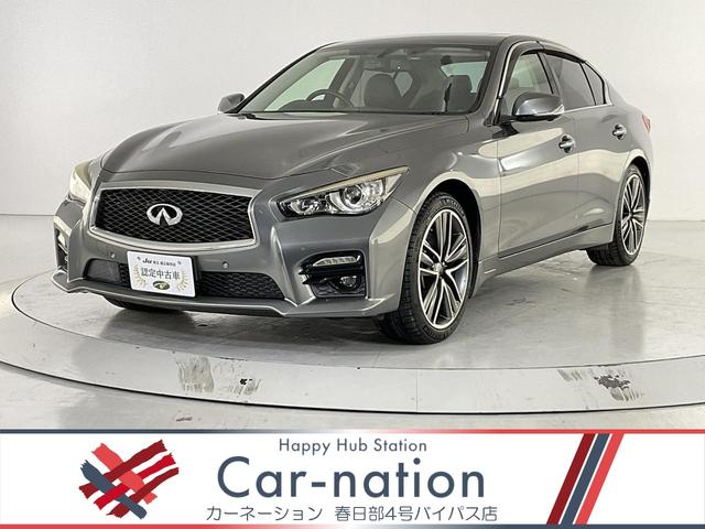 クルマ専門コンシェルジュ【カーネーショングループ】 全車総額表示!自社認証工場併設!国道4号バイパス沿いとアクセスも良好◎