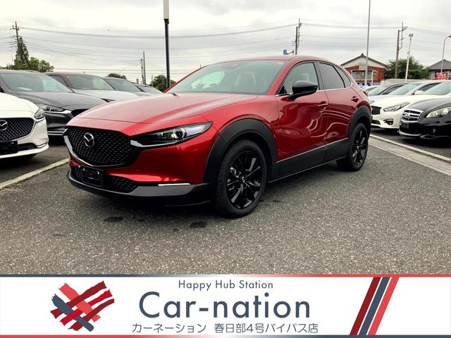 クルマ専門コンシェルジュ【カーネーショングループ】 全車総額表示！自社認証工場併設！国道４号バイパス沿いとアクセスも良好◎