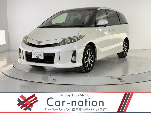 エスティマ(トヨタ) アエラス 4WD/3列7人乗/ムーンルーフ/ヒルスタートアシストコントロール/クルーズコントロール/両側電動スライドドア/HID/18インチAW/純正8型HDDナビ/後席フリップダウンモニター/ETC 中古車画像