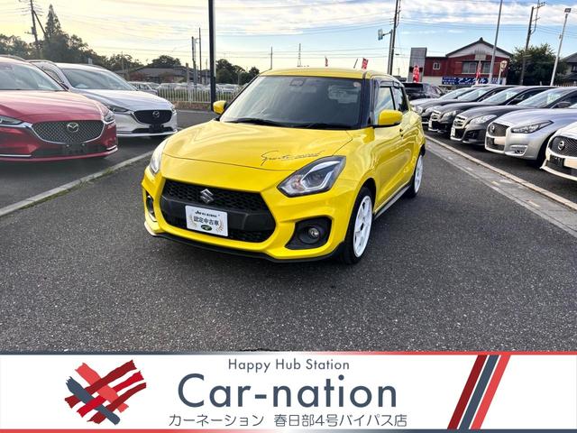 クルマ専門コンシェルジュ【カーネーショングループ】 全車総額表示！自社認証工場併設！国道４号バイパス沿いとアクセスも良好◎