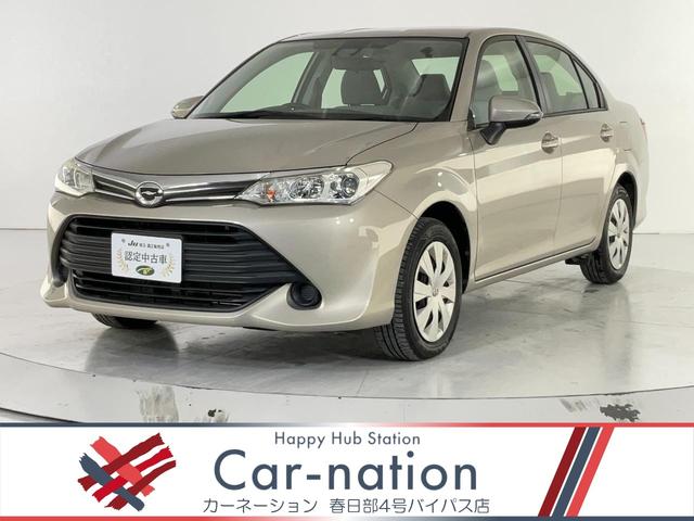 祳󥷥른ڥ͡󥰥롼ס ɽǧڹʻߡƻХѥ褤ȥɹ 1