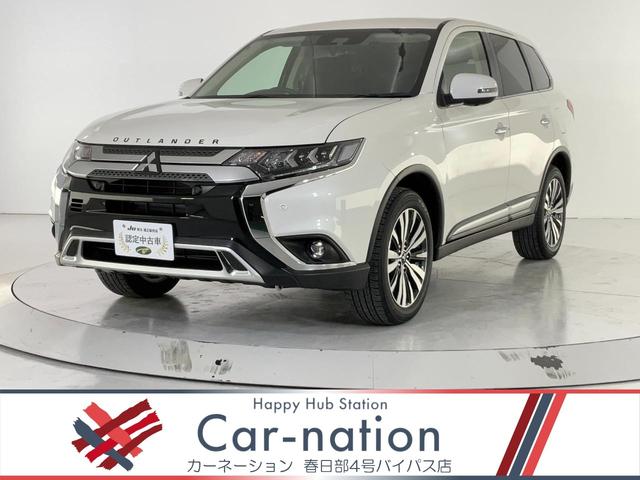 アウトランダー(三菱) ２４Ｇ　４ＷＤ／３列７人乗／ｅアシスト（衝突軽減ブレーキ／車線逸脱警報／レーダークルコン／ＡＴハイビーム／誤発進抑制機能）／ＬＥＤヘッドライト／電動Ｂドア／ステアヒーター／マルチアラウンドモニター／ＥＴＣ 中古車画像