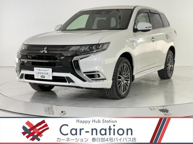 アウトランダーPHEV（三菱）Ｓエディション　４ＷＤ／サンルーフ／黒革／ミツビシパワーサウンド／ＢＩＬＳＴＥＩＮ／Ｓ−ＡＷＣ／衝突軽減／追従クルコン／誤発進抑制／後側方検知／車線逸脱警報／マルチアラウンドモニター／スマホ連携ナビ／ヒッチメンバー付 中古車画像
