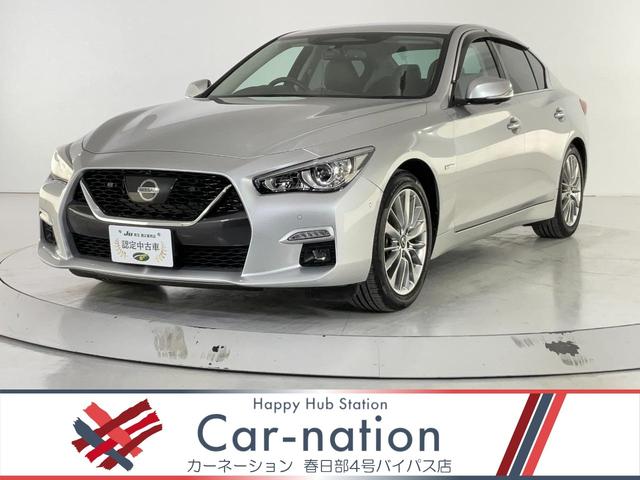 スカイライン(日産) ハイブリッド　ＧＴ　タイプＰ　４ＷＤ　ドライブレコーダー　クリアランスソナー　オートクルーズコントロール　衝突被害軽減システム　全周囲カメラ　ナビ　ＴＶ　アルミホイール　オートライト　ＬＥＤヘッドランプ　ＡＴ　シートヒーター 中古車画像