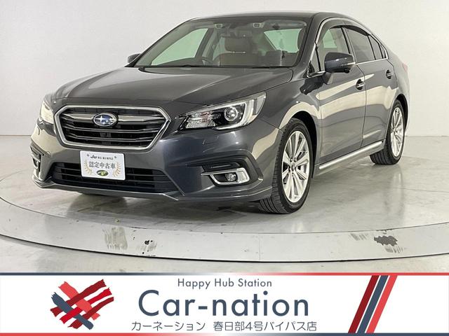 クルマ専門コンシェルジュ【カーネーショングループ】 全車総額表示！自社認証工場併設！国道４号バイパス沿いとアクセスも良好◎