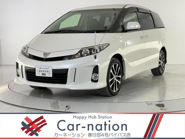 ȥ西 ƥ 饹쥶ѥåףġ󣷿;