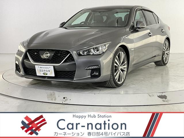 クルマ専門コンシェルジュ【カーネーショングループ】 全車総額表示！自社認証工場併設！国道４号バイパス沿いとアクセスも良好◎