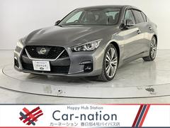 スカイライン ハイブリッド GT タイプSP BOSEサウンド/プロパイロット2.0/全方位運転支援システム/ダイレクトアダプティブステア/LEDヘッド・ハイビームアシスト/アクティブAFS/黒革シート/シートヒーター/Pシート/コネクトナビ 中古車画像