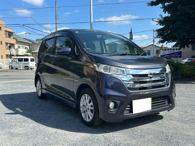 デイズ ハイウェイスター　Ｘ　プッシュスタート　４ＷＤ　スマートキー　バックカメラ　シートヒーター　パワーウインドウ　ＡＢＳ　オートエアコン　衝突安全ボディ　盗難防止システム　Ｗエアバッグ　パワステ（1枚目）