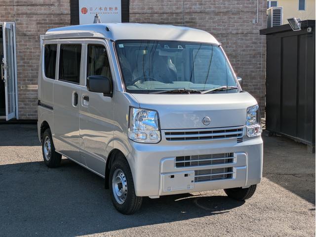 ＤＸ　届出済未使用車　エマージェンシーブレーキ　ＣＶＴ　キーレス　パワーウインドウ　プライバシーガラス　オーバーヘッドシェルフ　踏み間違い衝突防止アシスト　車線逸脱警報　ふらつき警報　先行車発進お知らせ