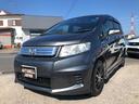 HONDA FREED SPIKE HYBRID