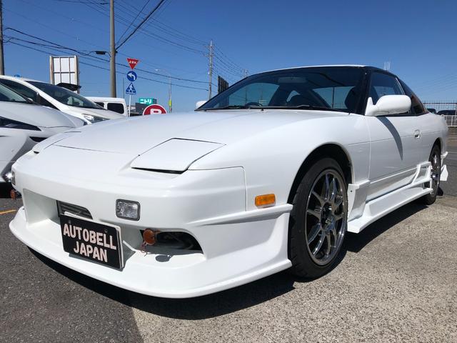 日産 １８０ＳＸ タイプＸ　スーパーハイキャスパッケージ　Aftermarket足まわり　Aftermarketマフラー