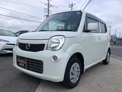 モコ S //純正ナビ//フルセグ//ブルートゥース//バックカメラ//スマートキー// 中古車画像