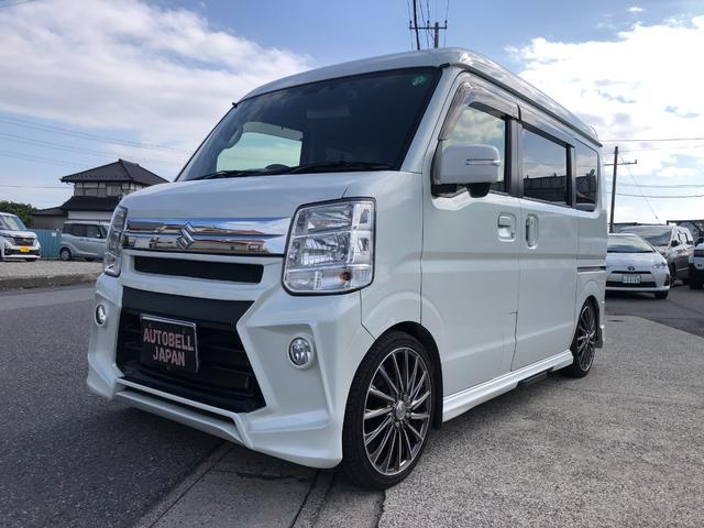 千葉県市原市にありますオートベルジャパンです 市役所通り沿いアリオ市原さん、カインズ市原店さんの交差点です