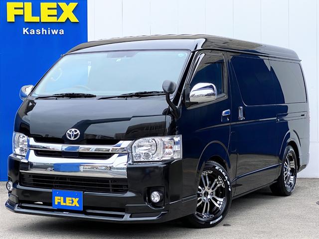 中古車 トヨタ ハイエースワゴン ｇｌ中古車販売実績 21 05 フレックス ハイエース柏 中古車なら グーネット中古車