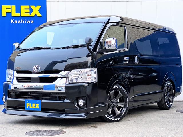 トヨタ ハイエースワゴン GL FLEXスタンダードパッケージ