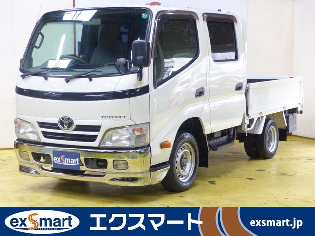今季ブランド オートマ 中古車 積載量1,250kg トヨタ トヨエース 中古車 今季ブランド オートマ 中古車 積載量1,250kg トヨタ トヨエース 中古車