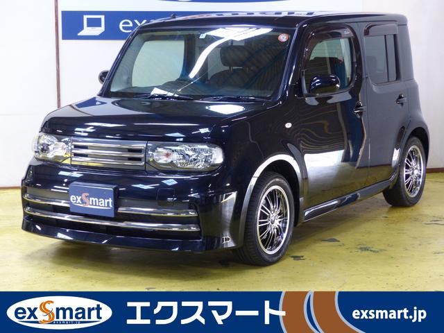日産 キューブ ライダー ブラックライン hid オーテック特別仕様 社外アルミの中古車 グーネット中古車 日産 キューブ ライダー ブラックライン hid オーテック特別仕様 社外アルミの中古車 グーネット中古車