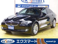 ＢＭＷ　５シリーズ　５２３ｉ　ハイラインパッケージ　◇サンルーフ　◇ベージュレザーシート